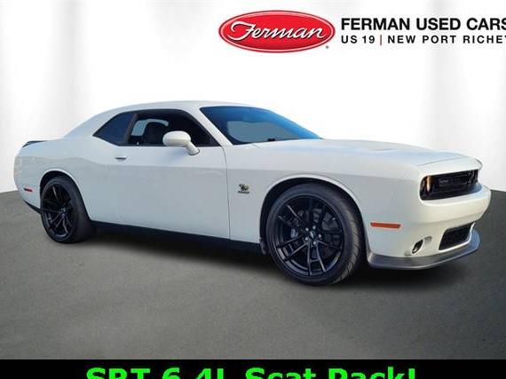 DODGE CHALLENGER 2023 2C3CDZFJ5PH679215 image