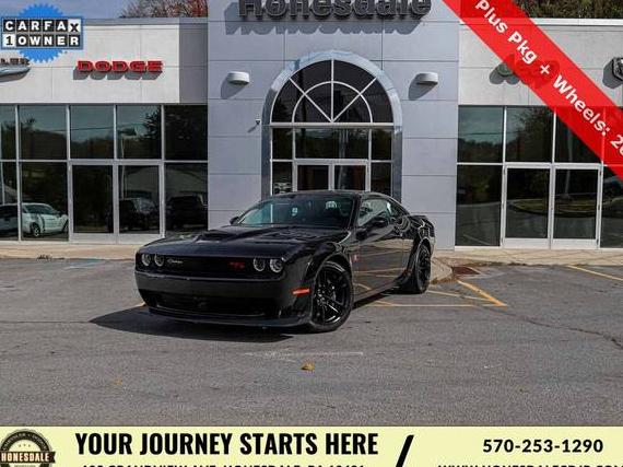 DODGE CHALLENGER 2023 2C3CDZFJ2PH693850 image