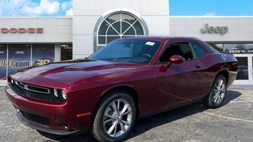 DODGE CHALLENGER 2023 2C3CDZGG2PH634817 image