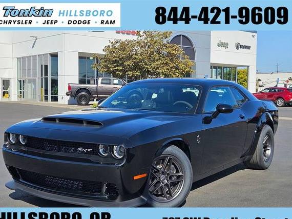 DODGE CHALLENGER 2023 2C3CDZL94PH101522 image DODGE CHALLENGER 2023 2C3CDZL94PH101522 image