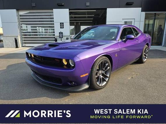 DODGE CHALLENGER 2023 2C3CDZFJXPH566635 image