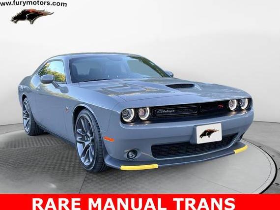 DODGE CHALLENGER 2023 2C3CDZFJ8PH655359 image