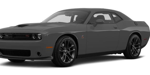 DODGE CHALLENGER 2023 2C3CDZFJ6PH685685 image