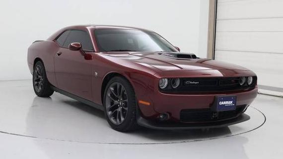DODGE CHALLENGER 2023 2C3CDZFJ5PH541271 image DODGE CHALLENGER 2023 2C3CDZFJ5PH541271 image