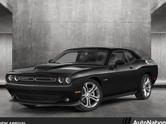 DODGE CHALLENGER 2023 2C3CDZJG5PH658084 image