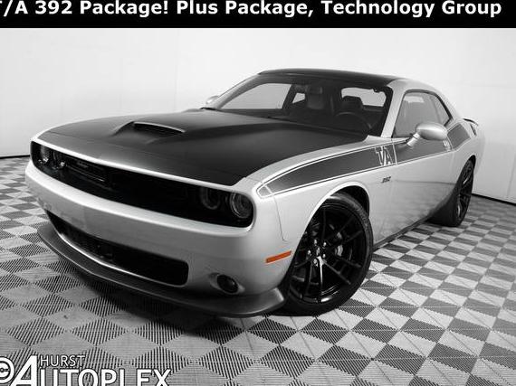 DODGE CHALLENGER 2023 2C3CDZFJ8PH542740 image