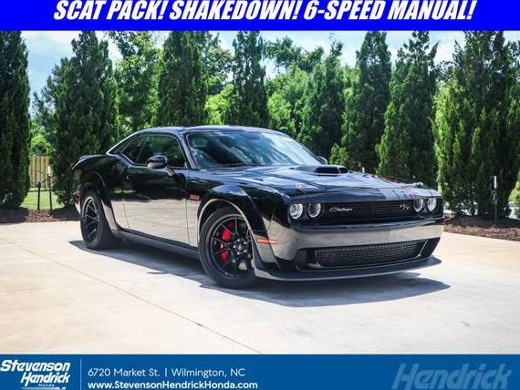 DODGE CHALLENGER 2023 2C3CDZFJ6PH610209 image DODGE CHALLENGER 2023 2C3CDZFJ6PH610209 image