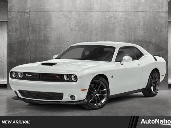 DODGE CHALLENGER 2023 2C3CDZFJ1PH514892 image