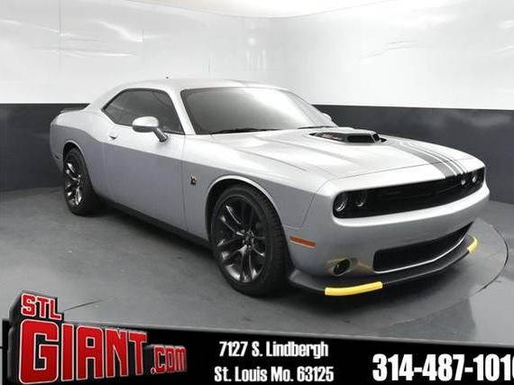 DODGE CHALLENGER 2023 2C3CDZFJ1PH522023 image