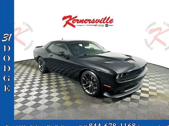 DODGE CHALLENGER 2023 2C3CDZFJ4PH546199 image DODGE CHALLENGER 2023 2C3CDZFJ4PH546199 image