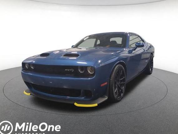 DODGE CHALLENGER 2023 2C3CDZC94PH567452 image
