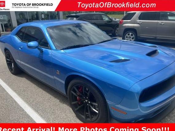 DODGE CHALLENGER 2023 2C3CDZFJ0PH692521 image