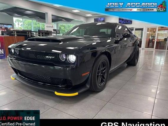 DODGE CHALLENGER 2023 2C3CDZL95PH102548 image DODGE CHALLENGER 2023 2C3CDZL95PH102548 image