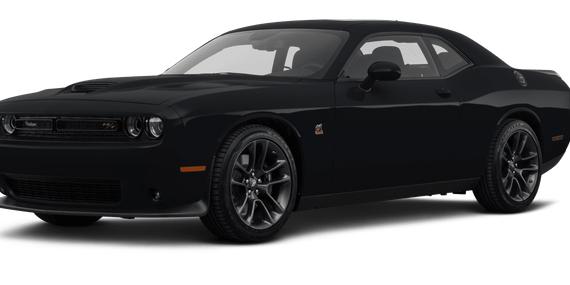 DODGE CHALLENGER 2023 2C3CDZFJ1PH614703 image