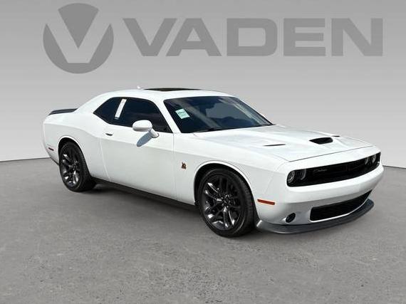 DODGE CHALLENGER 2023 2C3CDZFJ5PH621475 image
