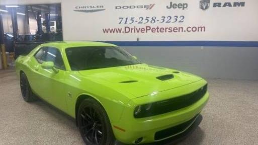 DODGE CHALLENGER 2023 2C3CDZFJXPH506595 image