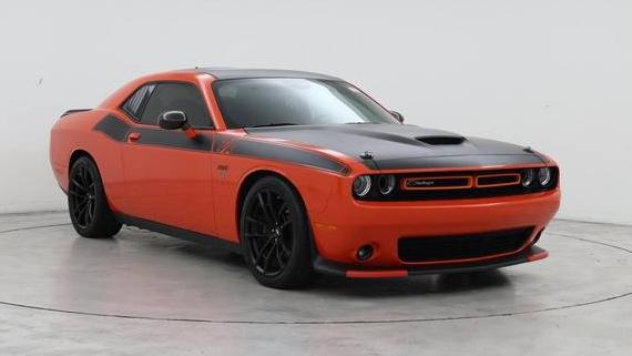 DODGE CHALLENGER 2023 2C3CDZFJ1PH559265 image