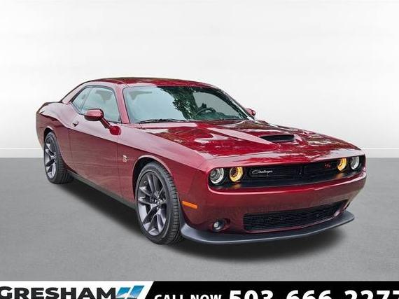DODGE CHALLENGER 2023 2C3CDZFJ4PH695261 image