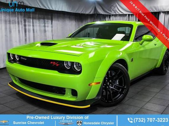 DODGE CHALLENGER 2023 2C3CDZFJXPH654553 image DODGE CHALLENGER 2023 2C3CDZFJXPH654553 image