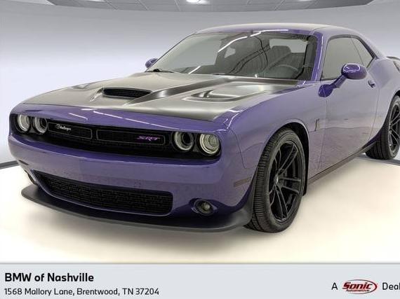 DODGE CHALLENGER 2023 2C3CDZFJ4PH682140 image DODGE CHALLENGER 2023 2C3CDZFJ4PH682140 image
