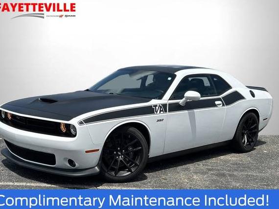 DODGE CHALLENGER 2023 2C3CDZFJ2PH694786 image