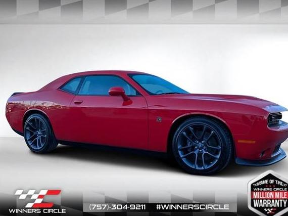 DODGE CHALLENGER 2023 2C3CDZFJ9PH578355 image