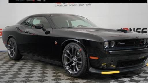 DODGE CHALLENGER 2023 2C3CDZFJ7PH694301 image