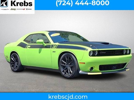DODGE CHALLENGER 2023 2C3CDZFJ5PH574920 image