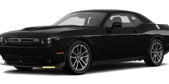 DODGE CHALLENGER 2023 2C3CDZGG8PH611445 image