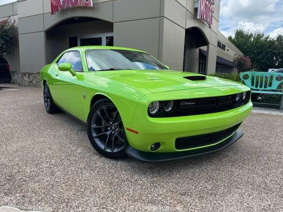 DODGE CHALLENGER 2023 2C3CDZFJ8PH695456 image