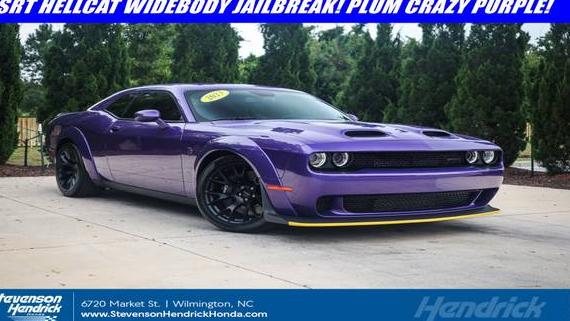 DODGE CHALLENGER 2023 2C3CDZC90PH628960 image DODGE CHALLENGER 2023 2C3CDZC90PH628960 image