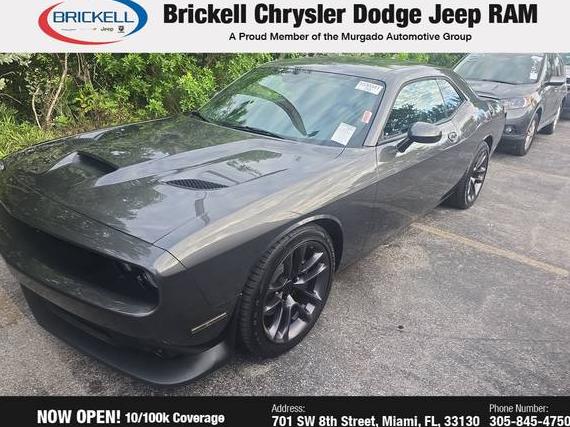 DODGE CHALLENGER 2023 2C3CDZFJ7PH662383 image