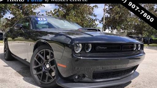 DODGE CHALLENGER 2016 2C3CDZFJ6GH337384 image