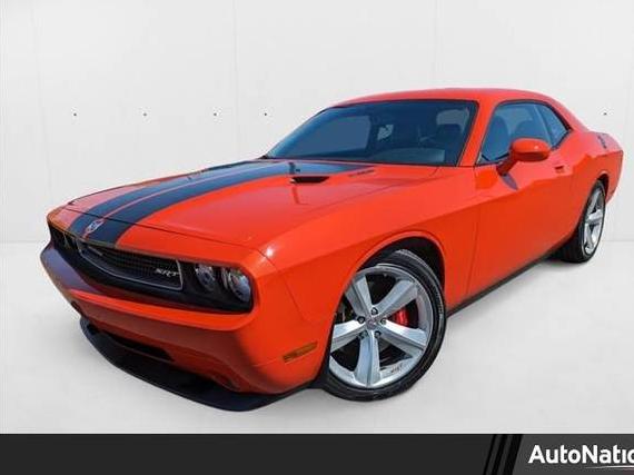 DODGE CHALLENGER 2008 2B3LJ74W58H289886 image DODGE CHALLENGER 2008 2B3LJ74W58H289886 image
