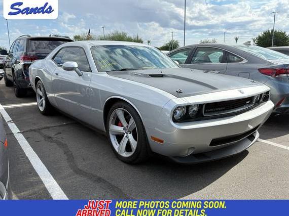 DODGE CHALLENGER 2008 2B3LJ74W28H311908 image