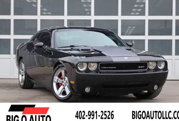 DODGE CHALLENGER 2008 2B3LJ74W48H312154 image DODGE CHALLENGER 2008 2B3LJ74W48H312154 image