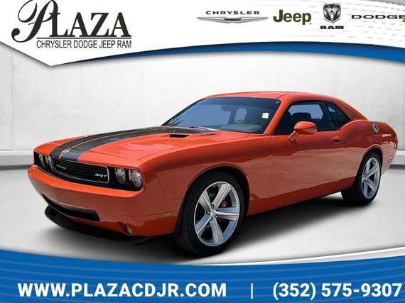DODGE CHALLENGER 2009 2B3LJ74W49H545436 image DODGE CHALLENGER 2009 2B3LJ74W49H545436 image
