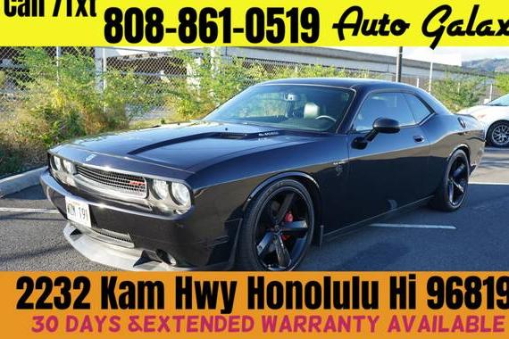 DODGE CHALLENGER 2009 2B3LJ74W19H553333 image DODGE CHALLENGER 2009 2B3LJ74W19H553333 image