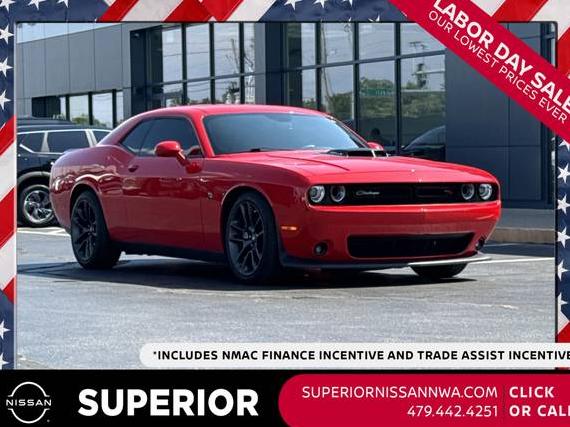 DODGE CHALLENGER 2021 2C3CDZFJ8MH650450 image