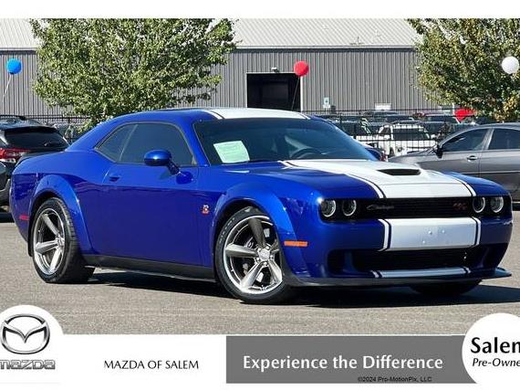 DODGE CHALLENGER 2021 2C3CDZFJ5MH640863 image