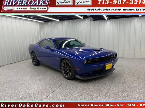 DODGE CHALLENGER 2021 2C3CDZFJ2MH632011 image DODGE CHALLENGER 2021 2C3CDZFJ2MH632011 image