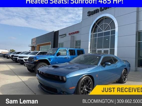 DODGE CHALLENGER 2021 2C3CDZFJXMH646240 image