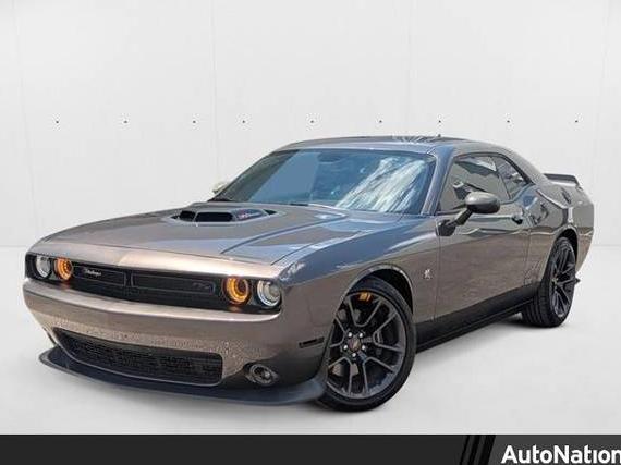 DODGE CHALLENGER 2021 2C3CDZFJ0MH583245 image DODGE CHALLENGER 2021 2C3CDZFJ0MH583245 image
