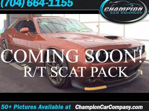 DODGE CHALLENGER 2021 2C3CDZFJ8MH503139 image