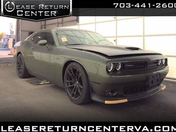 DODGE CHALLENGER 2021 2C3CDZFJ2MH646460 image