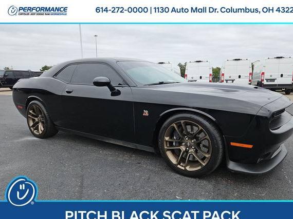 DODGE CHALLENGER 2021 2C3CDZFJXMH631348 image DODGE CHALLENGER 2021 2C3CDZFJXMH631348 image