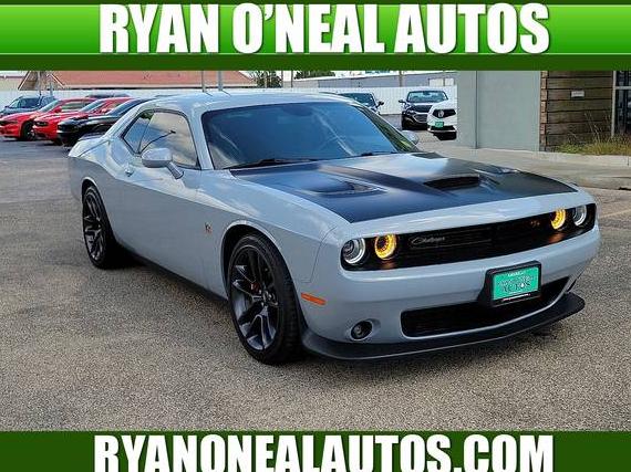 DODGE CHALLENGER 2021 2C3CDZFJ5MH662443 image DODGE CHALLENGER 2021 2C3CDZFJ5MH662443 image