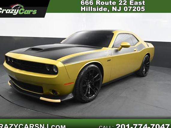 DODGE CHALLENGER 2021 2C3CDZFJ4MH552385 image DODGE CHALLENGER 2021 2C3CDZFJ4MH552385 image