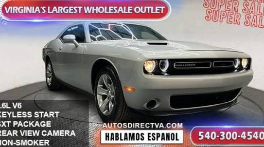 DODGE CHALLENGER 2021 2C3CDZAG5MH538801 image