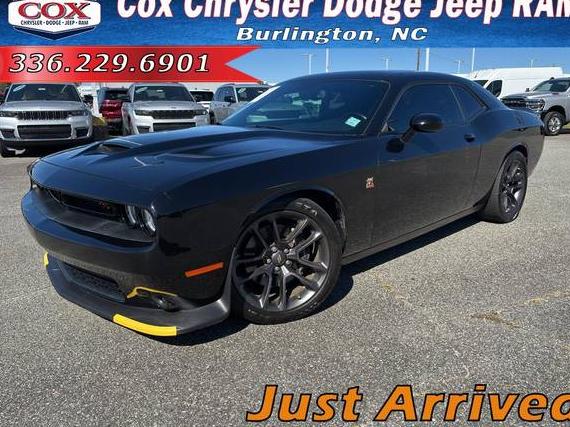 DODGE CHALLENGER 2021 2C3CDZFJ5MH676939 image DODGE CHALLENGER 2021 2C3CDZFJ5MH676939 image